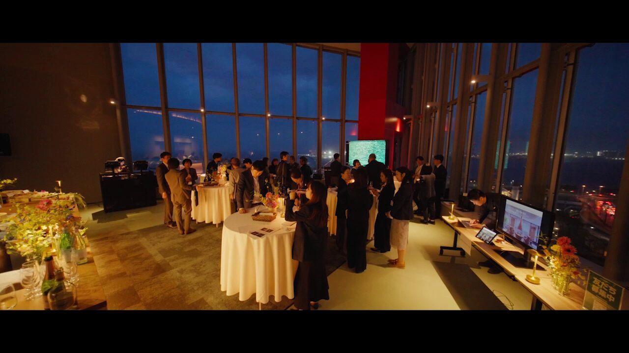 Business Presentation